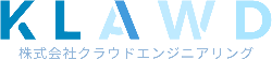 株式会社クラウドエンジニアリング